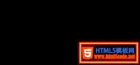 HTML 5.1学习之新增的14项特性与应用示例
