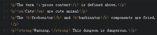 通过HTML5规范搞定i、em、b、strong元素的区别