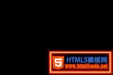 巧用HTML5给按钮背景设计不同的动画简单实例