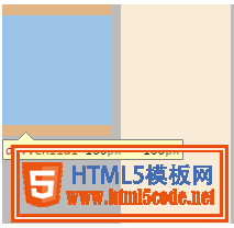 深入理解css中vertical-align属性