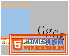 深入理解css中vertical-align属性