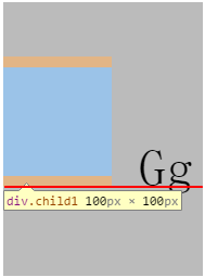 深入理解css中vertical-align属性