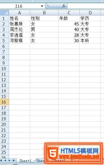 利用PHPExcel讀取Excel的數據和導出數據到Excel