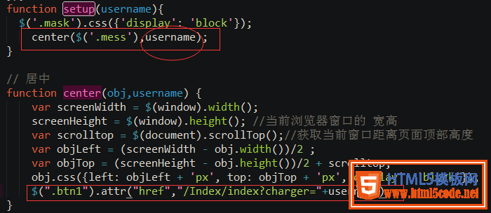 PHP在弹框中获取foreach中遍历的id值并传递给地址栏