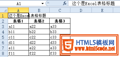 PHP将数据导出Excel表中的实例(投机型)