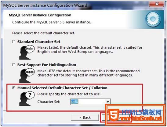 windows下的WAMP环境搭建图文教程(推荐)