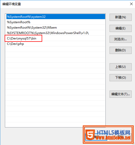 Win10 下安装配置IIS + MySQL + nginx + php7.1.7