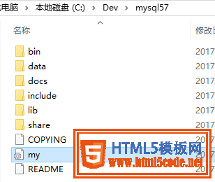 Win10 下安装配置IIS + MySQL + nginx + php7.1.7