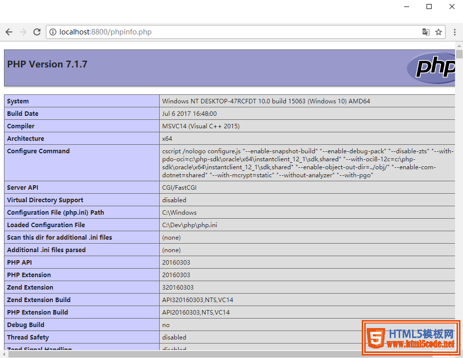 Win10 下安装配置IIS + MySQL + nginx + php7.1.7