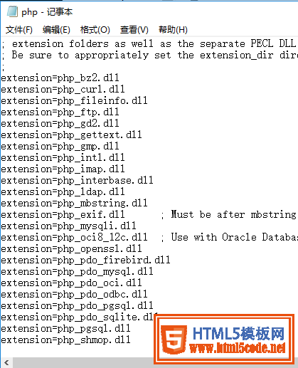 Win10 下安装配置IIS + MySQL + nginx + php7.1.7