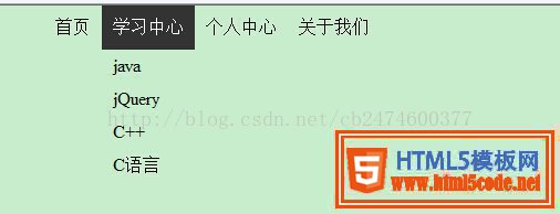 HTML+CSS实现简单下拉菜单效果