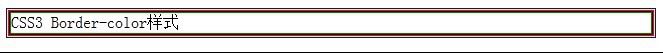 css3边框_动力节点Java学院整理
