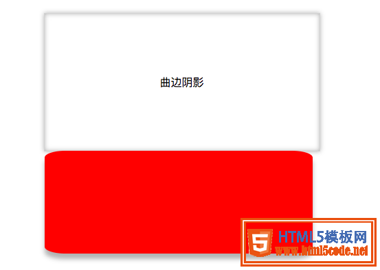 css box-shadow实现曲边阴影与翘边阴影