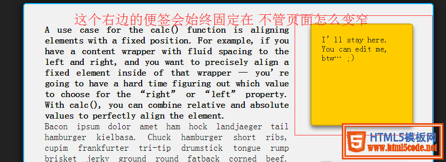 CSS3 函数技巧 用css 实现js实现的事情(clac Counters Tooltip)