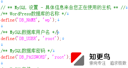 phpStudy 2016 使用教程详解（支持PHP7）