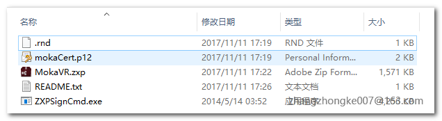 Adobe Html5 Extension开发初体验图文教程