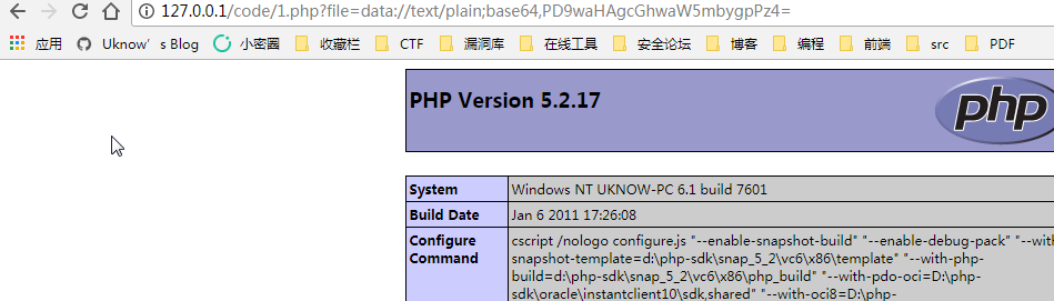 关于php支持的协议与封装协议总结（推荐）